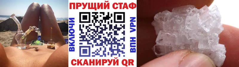 Где купить Чебоксары Галлюциногенные грибы  Alpha PVP  Меф мяу мяу  COCAIN  Гашиш 
