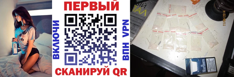 shop какой сайт Чебоксары Amphetamine Розовый