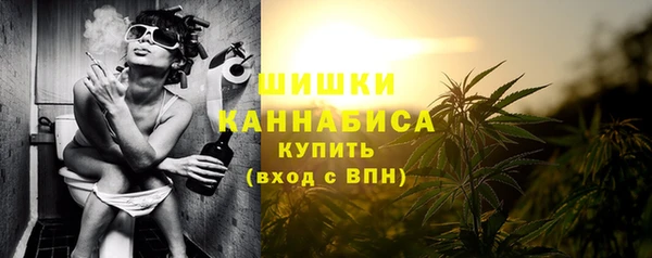 молекула духа Верхнеуральск