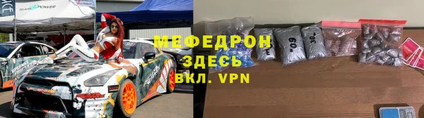 мдма Верхний Тагил
