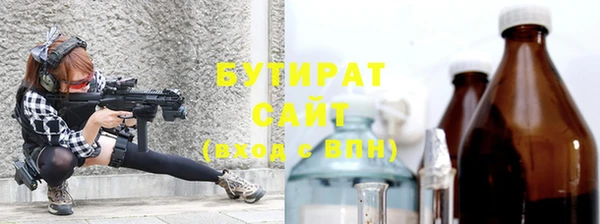 мдма Верхний Тагил