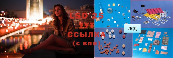 мдма Верхний Тагил