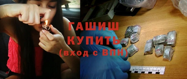 винт Верея