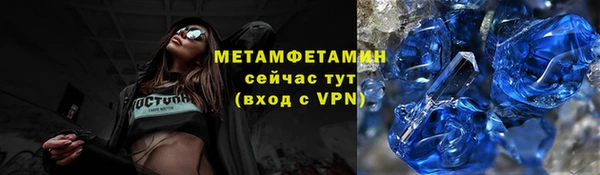 винт Верея
