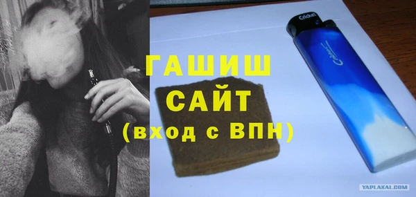 мдма Верхний Тагил