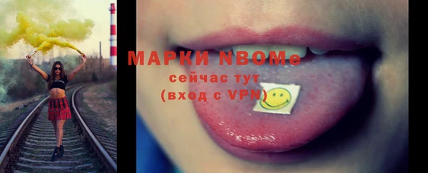мдма Верхний Тагил