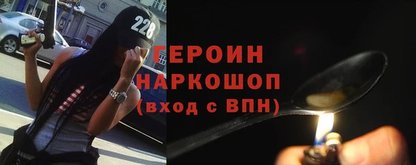 мдма Верхний Тагил