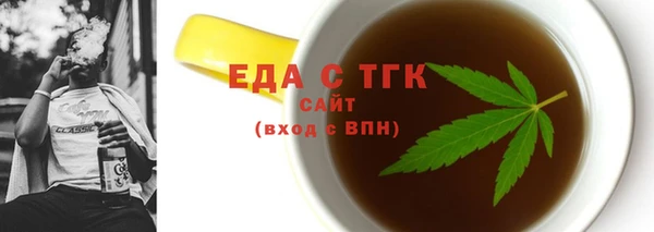 мдма Верхний Тагил