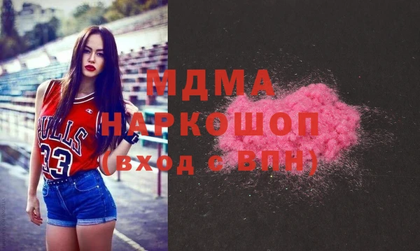 винт Верея