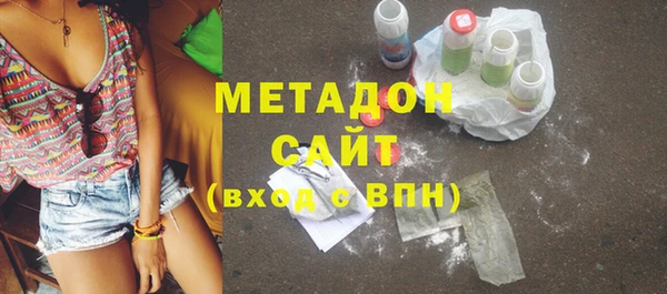мдма Верхний Тагил