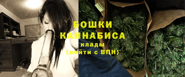мдма Верхний Тагил