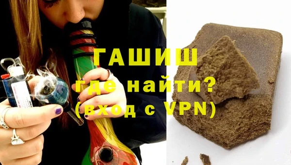 мдма Верхний Тагил