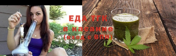 винт Верея