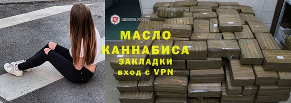 мдма Верхний Тагил