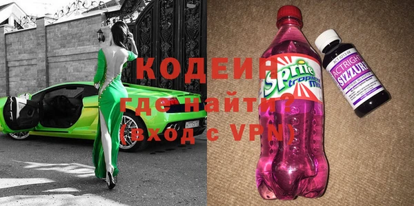 мдма Верхний Тагил