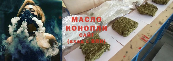 винт Верея