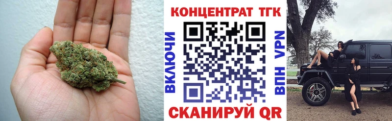 Дистиллят ТГК гашишное масло  Чебоксары 